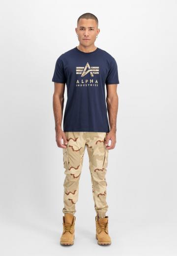 Брюки с накладными карманами