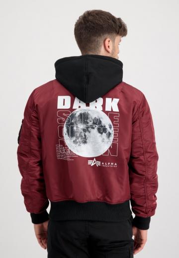 Куртка бомбер