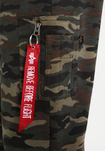 Спортивные штаны