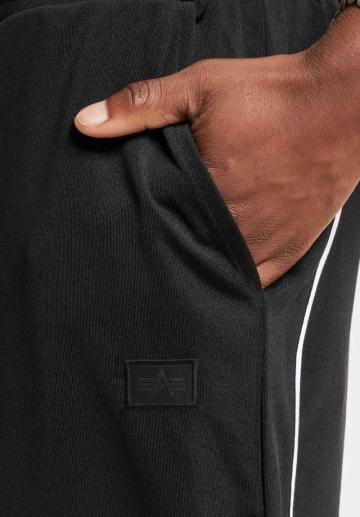 Спортивные штаны