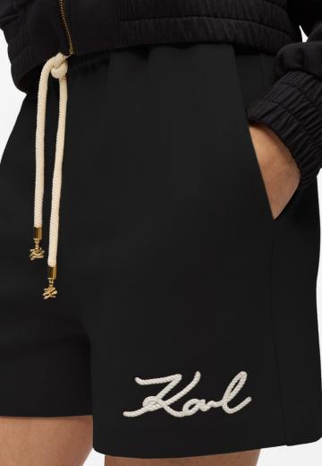 Спортивные штаны