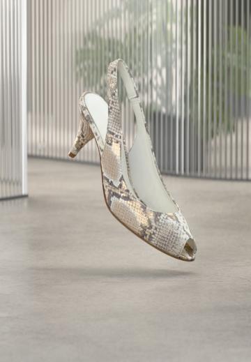 Туфли с открытым носом