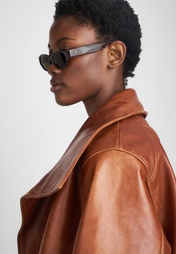 Солнечные очки