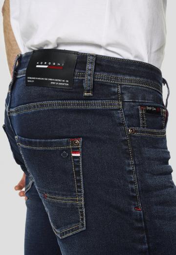 Узкие джинсы