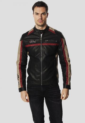 Кожаная куртка