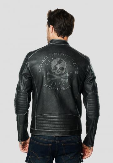 Кожаная куртка