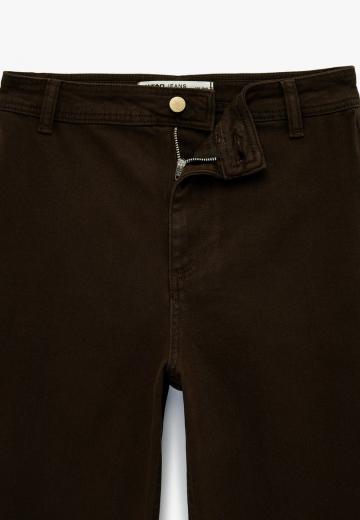 Свободные джинсы