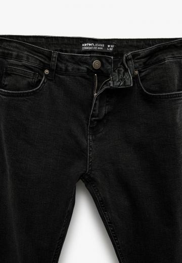 Прямые джинсы