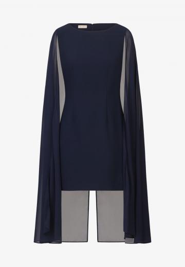 Коктейльное платье