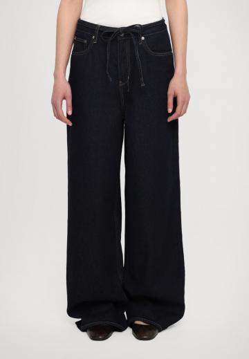 Джинсы бойфренда