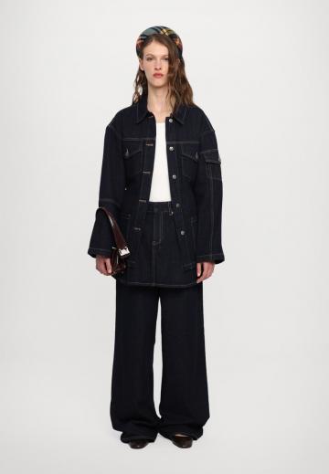 Джинсы бойфренда