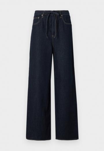 Джинсы бойфренда