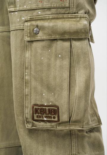 Брюки с накладными карманами