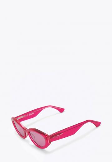 Солнечные очки