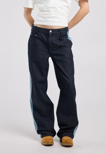 Свободные джинсы