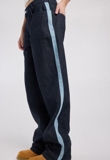 Свободные джинсы