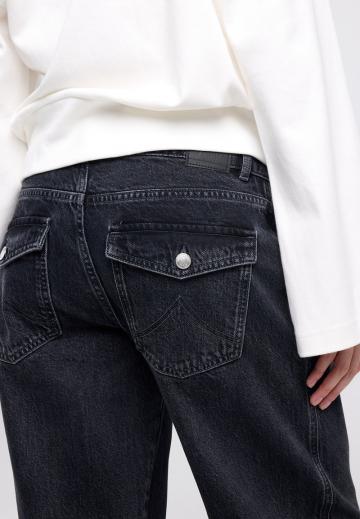 Свободные джинсы