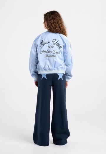 Спортивные штаны