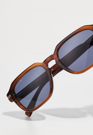 Солнечные очки