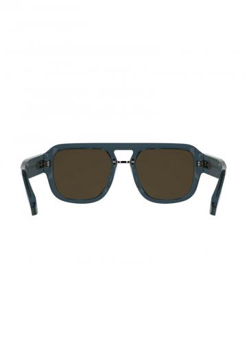 Солнечные очки