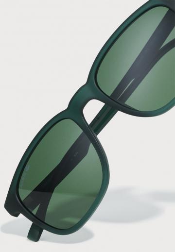 Солнечные очки