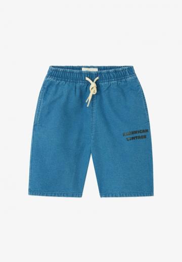 Спортивные штаны