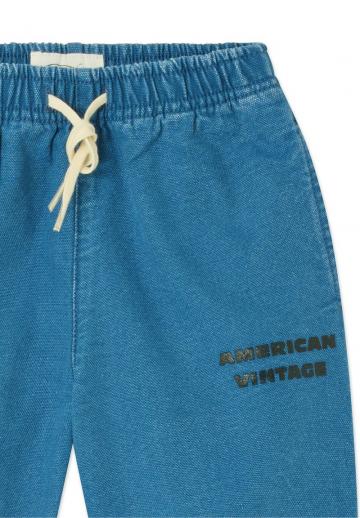 Спортивные штаны