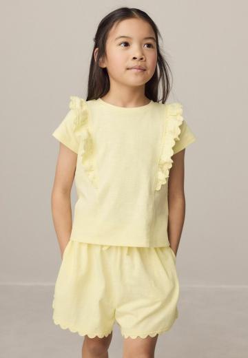 Спортивные штаны