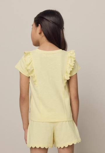 Спортивные штаны