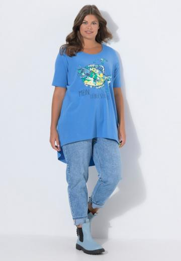 Длинная майка