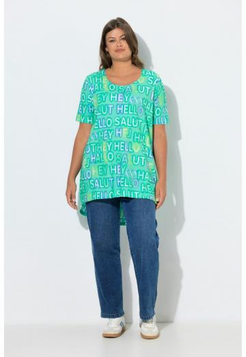 Длинная майка