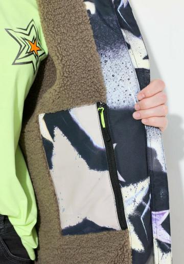 Длинная куртка