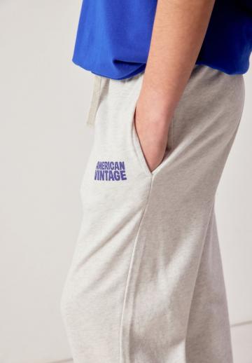 Спортивные штаны