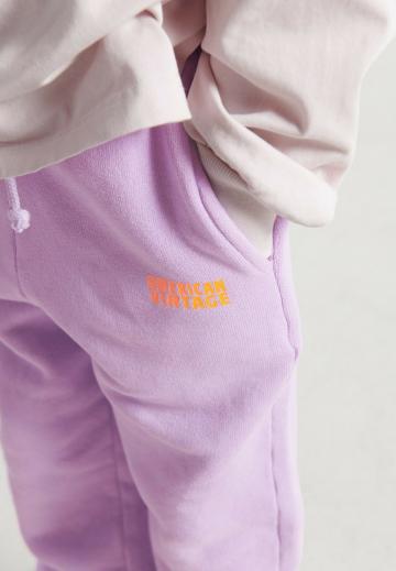 Спортивные штаны