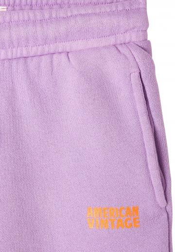 Спортивные штаны