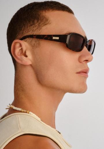 Солнечные очки