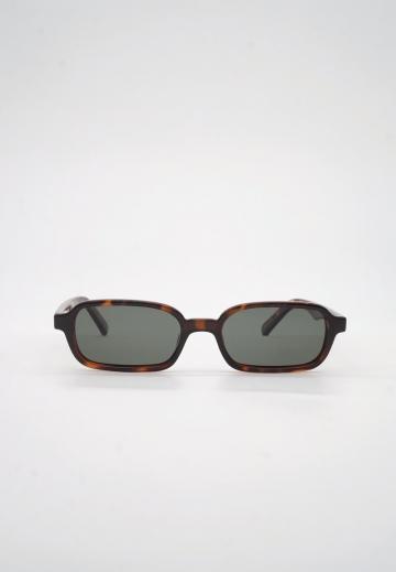 Солнечные очки