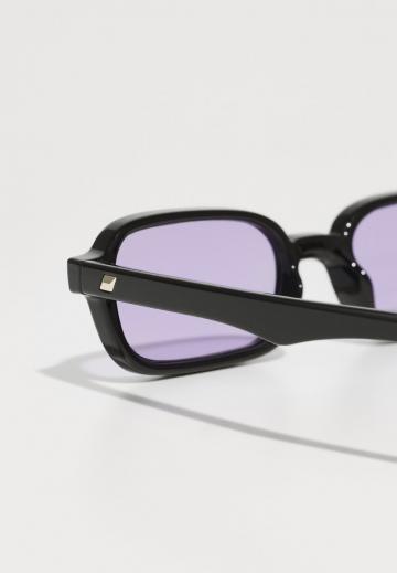 Солнечные очки