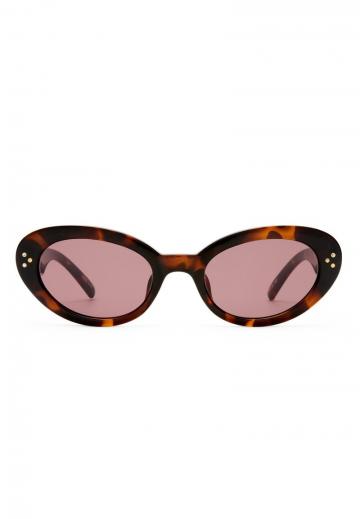 Солнечные очки