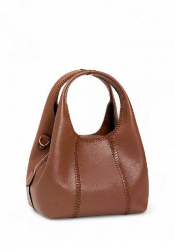 Кожаная сумка