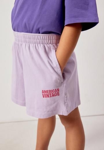 Спортивные штаны