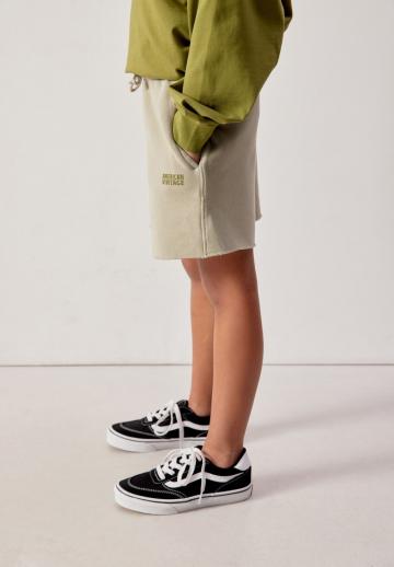 Спортивные штаны