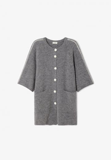 Длинный кардиган