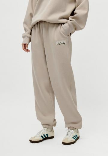 Спортивные штаны