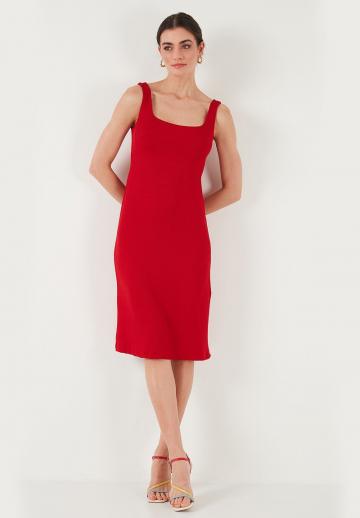 Коктейльное платье