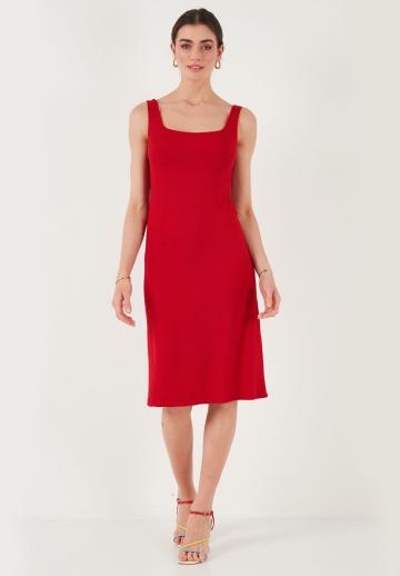 Коктейльное платье