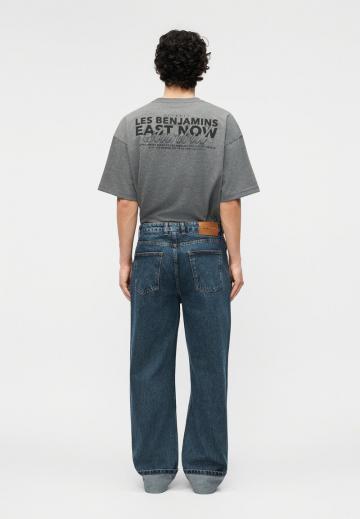 Свободные джинсы