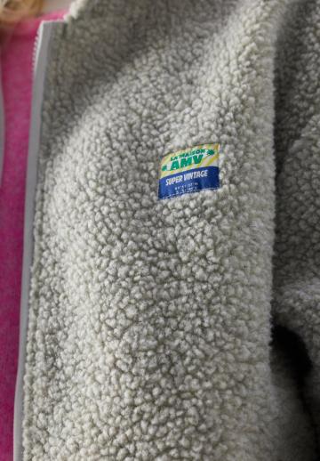 Флисовая куртка