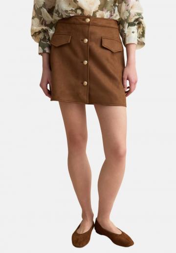 Летняя юбка