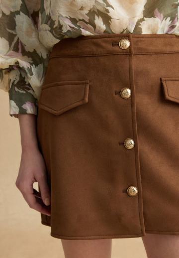 Летняя юбка